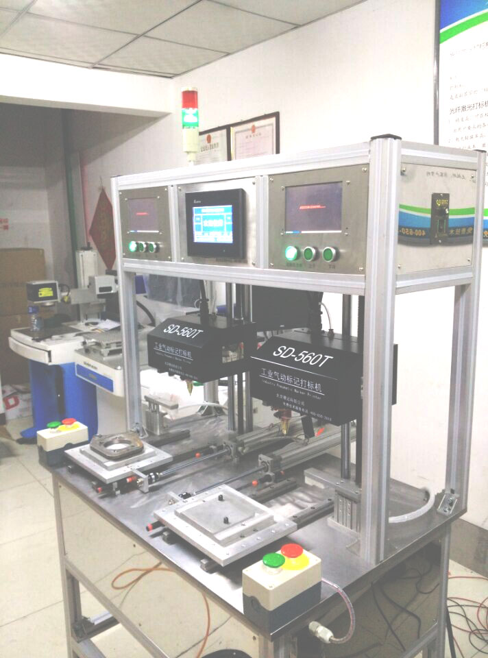SD-560T非標001